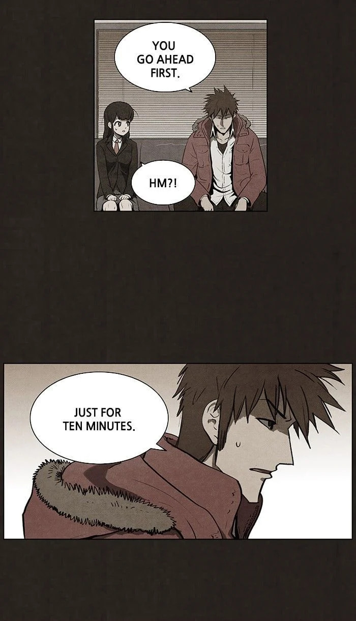 Bastard chapter 63, page 39
