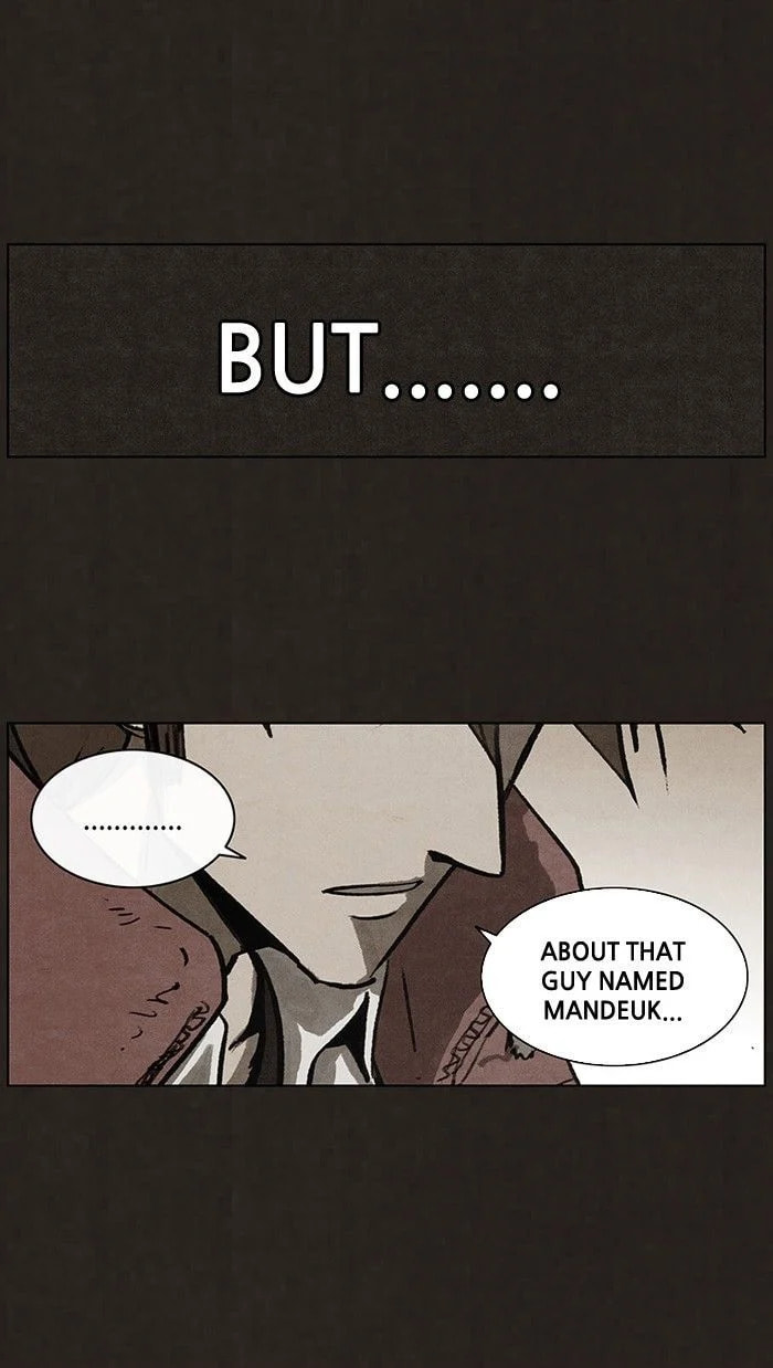 Bastard chapter 63, page 46