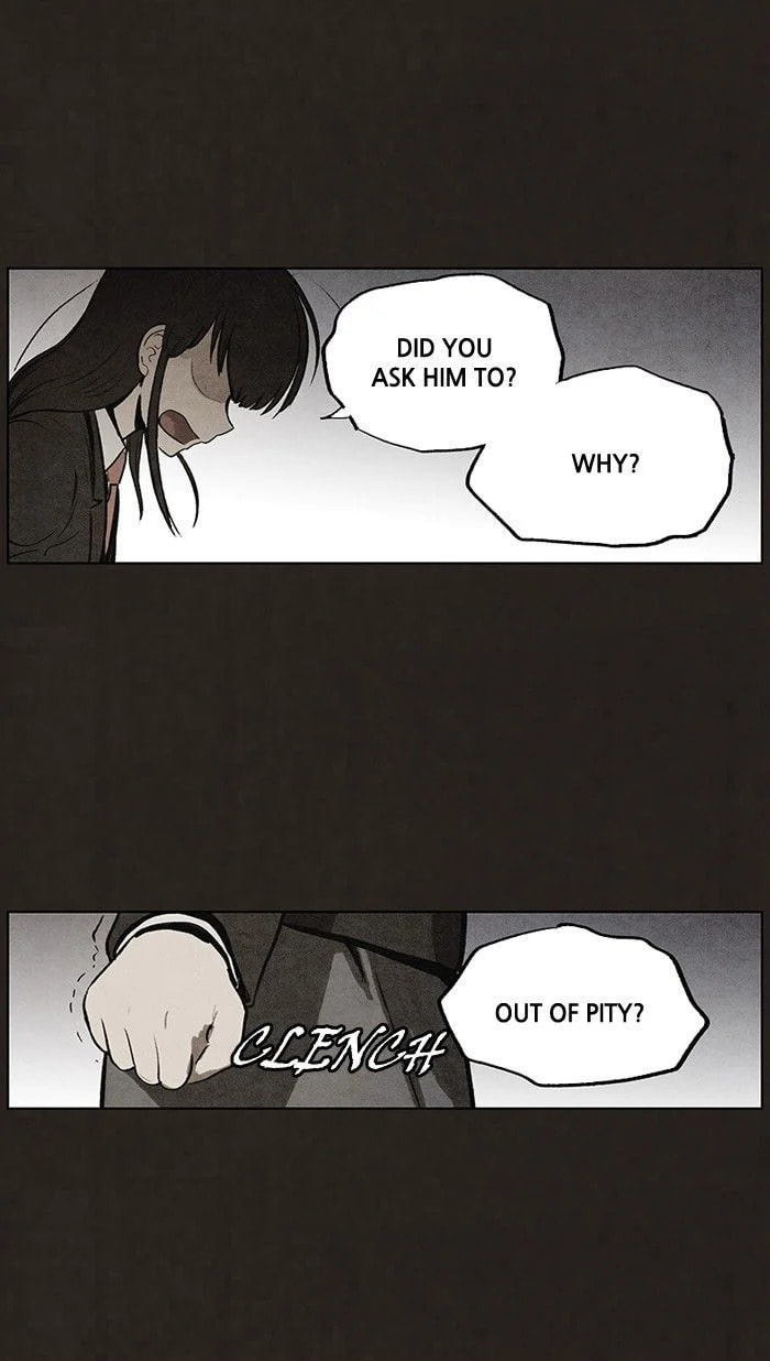 Bastard chapter 64, page 7