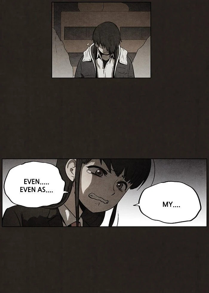 Bastard chapter 64, page 11