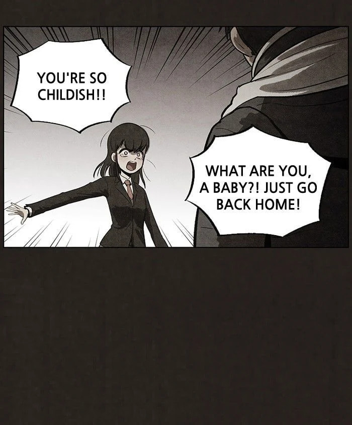 Bastard chapter 64, page 22