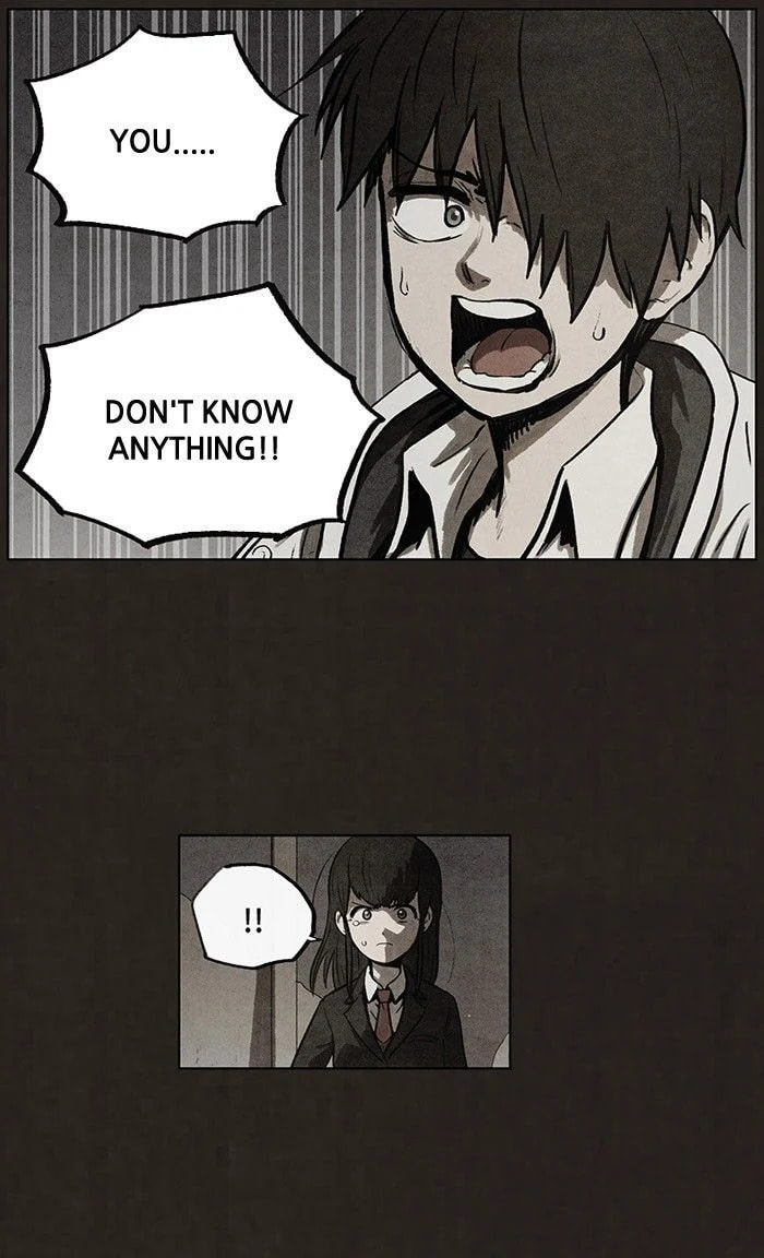 Bastard chapter 64, page 23