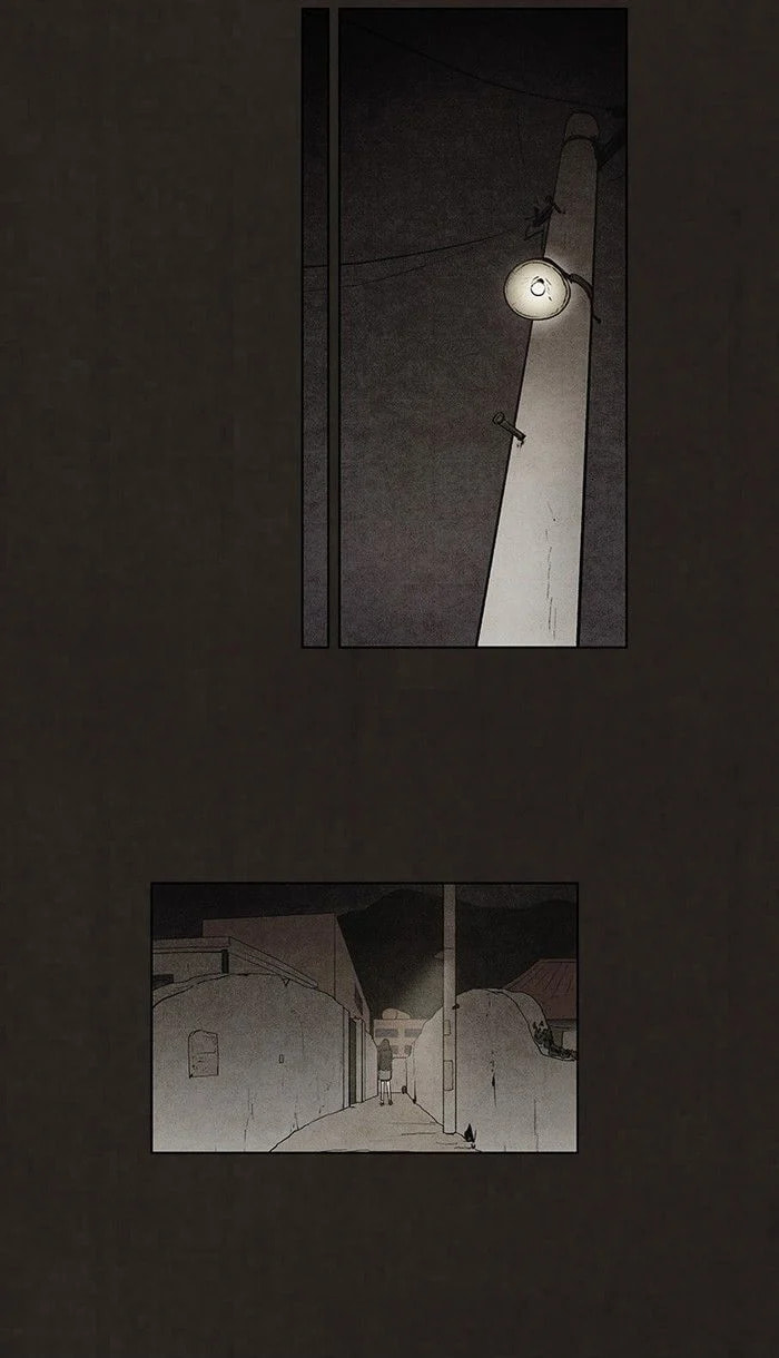 Bastard chapter 64, page 31