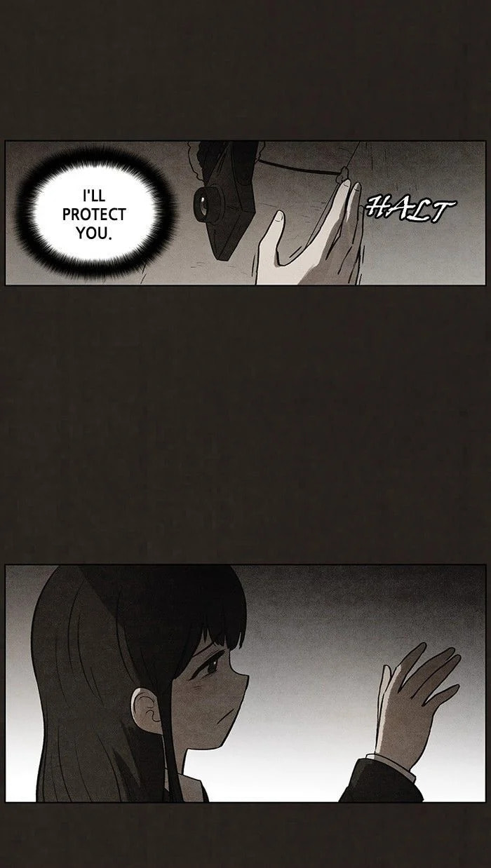 Bastard chapter 64, page 35