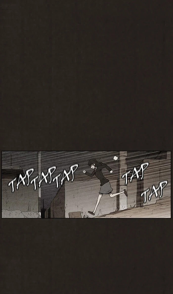 Bastard chapter 64, page 46