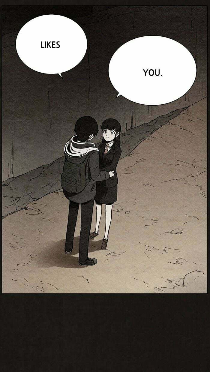Bastard chapter 65, page 3