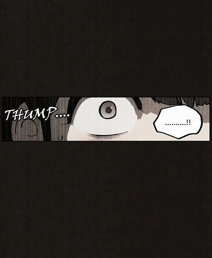 Bastard chapter 65, page 12