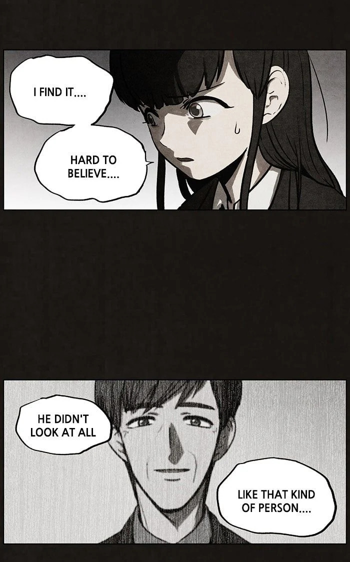 Bastard chapter 65, page 17