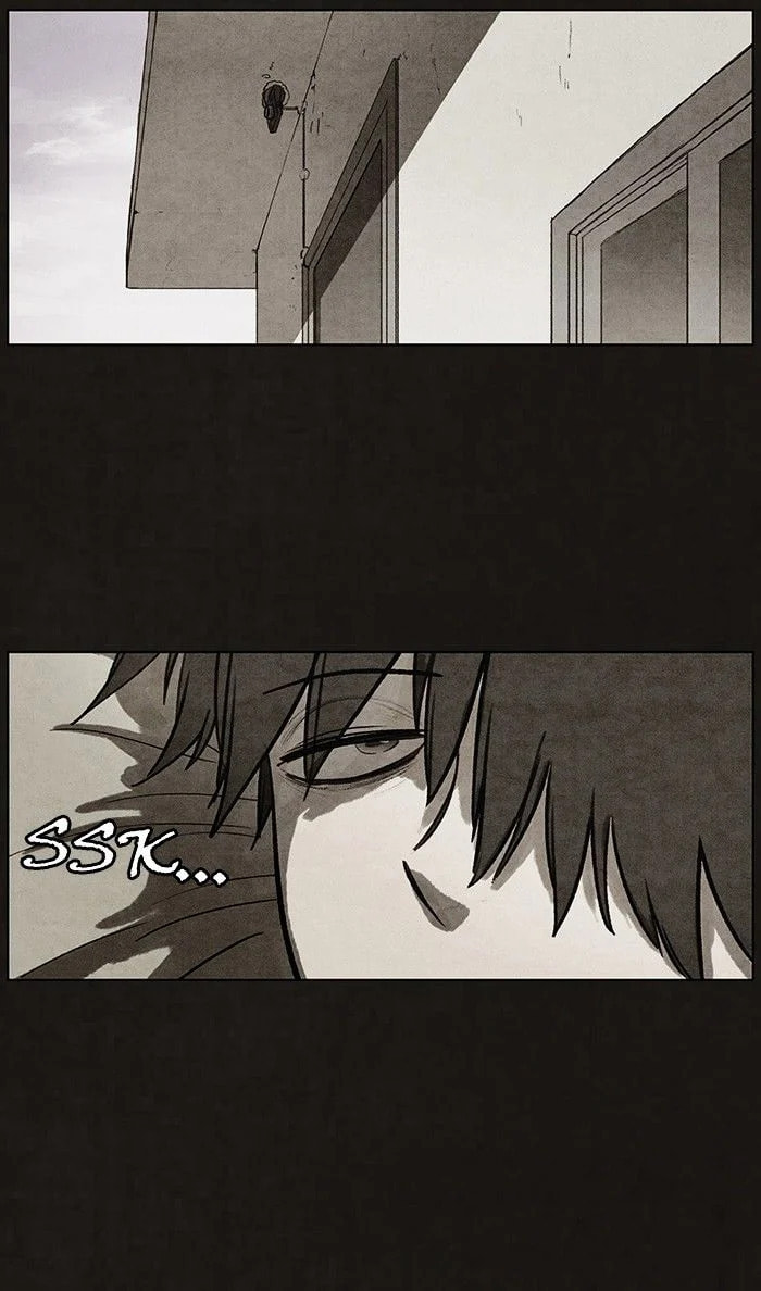 Bastard chapter 65, page 43
