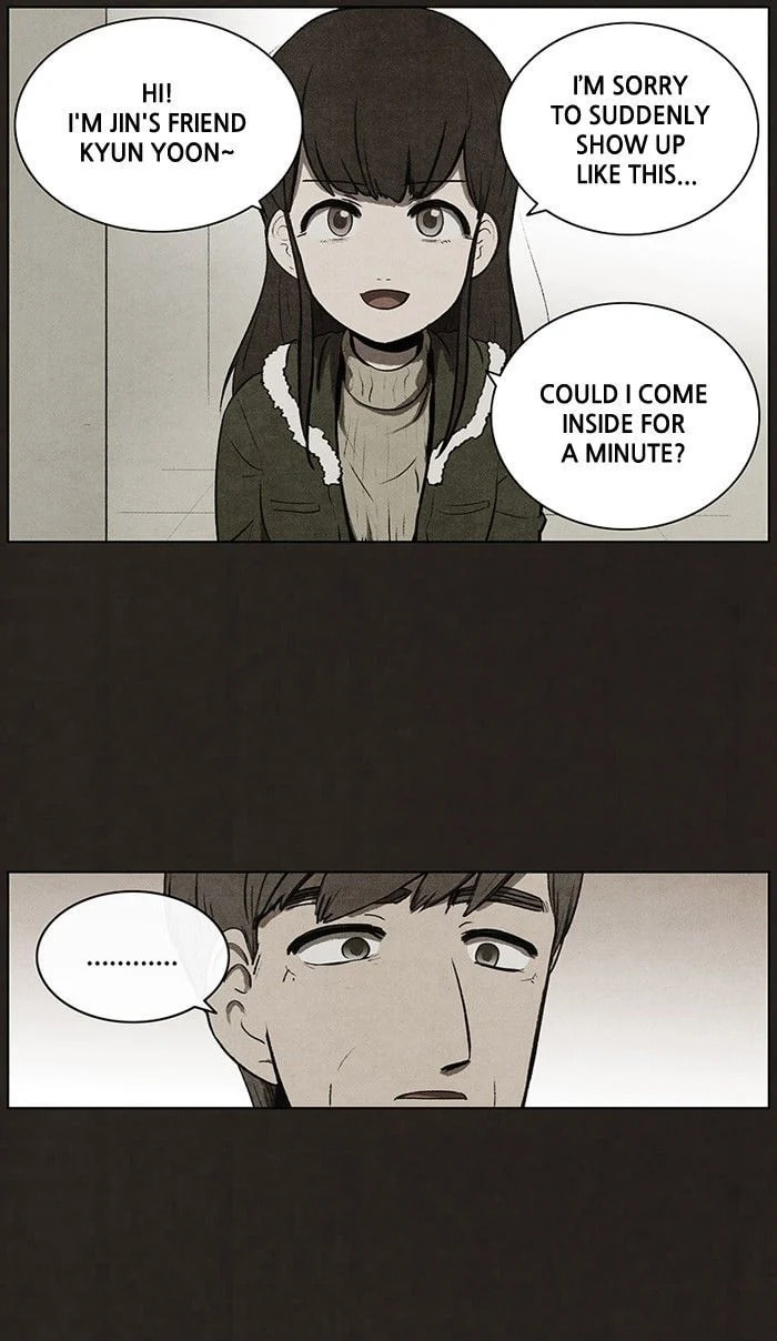 Bastard chapter 66, page 7