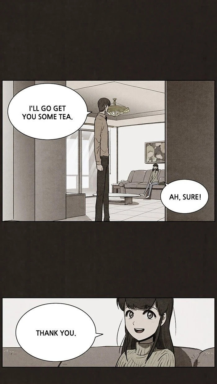 Bastard chapter 66, page 12