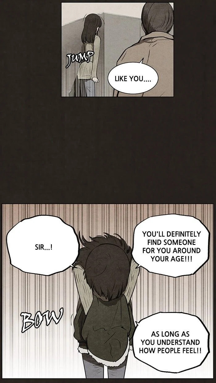 Bastard chapter 66, page 45