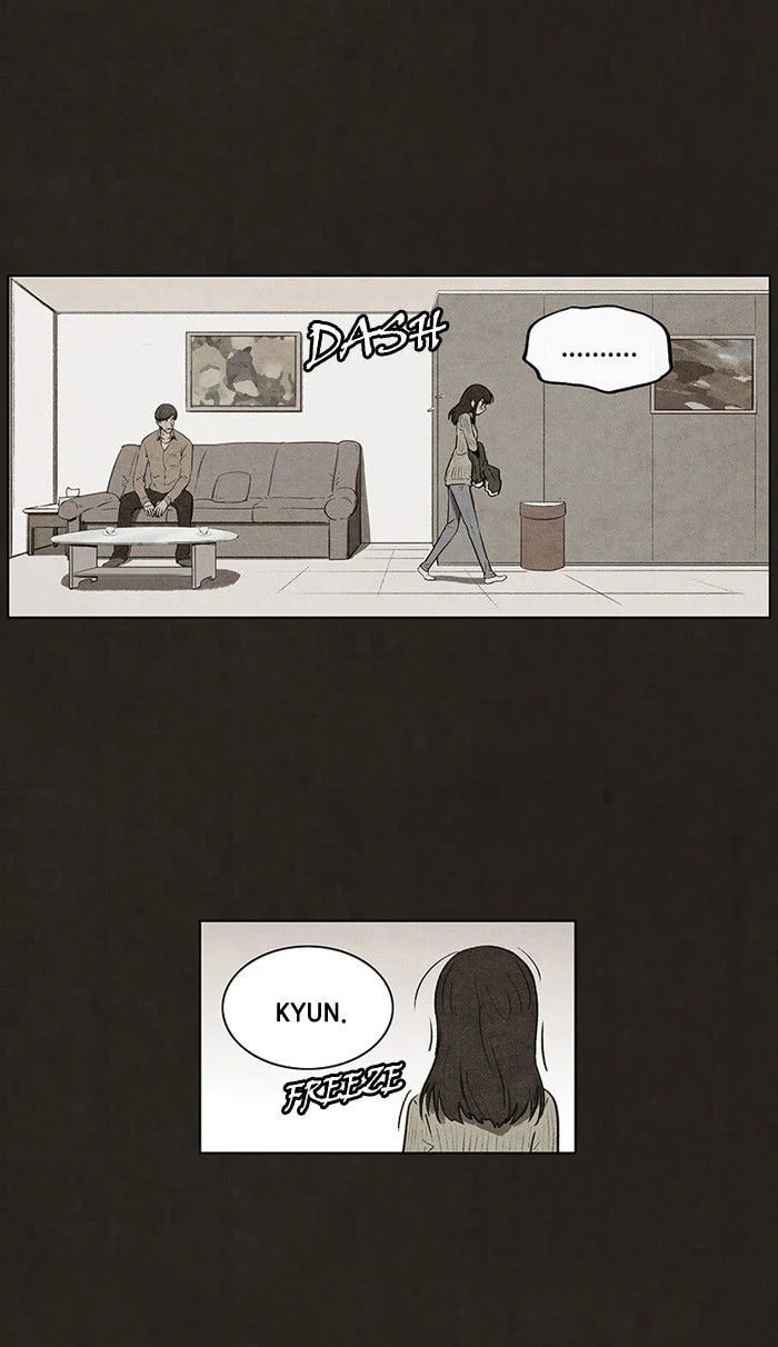 Bastard chapter 66, page 47