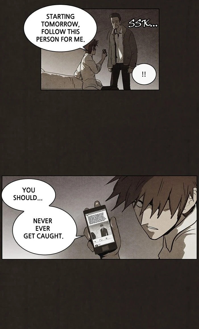 Bastard chapter 67, page 19