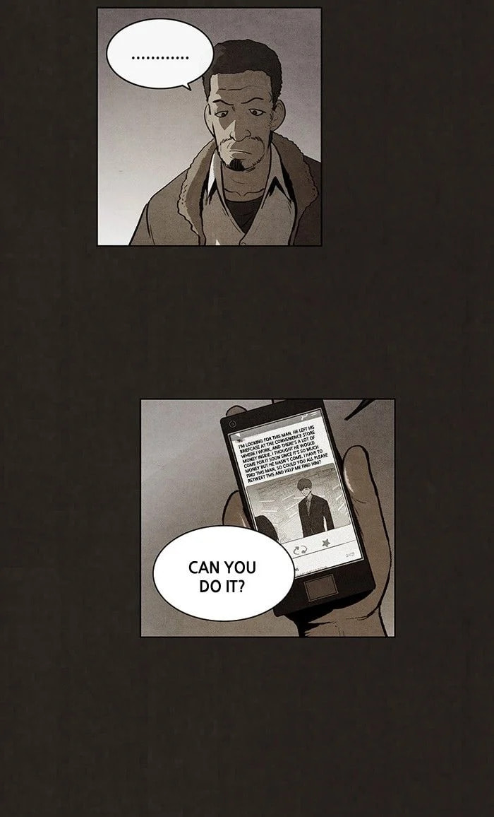 Bastard chapter 67, page 20