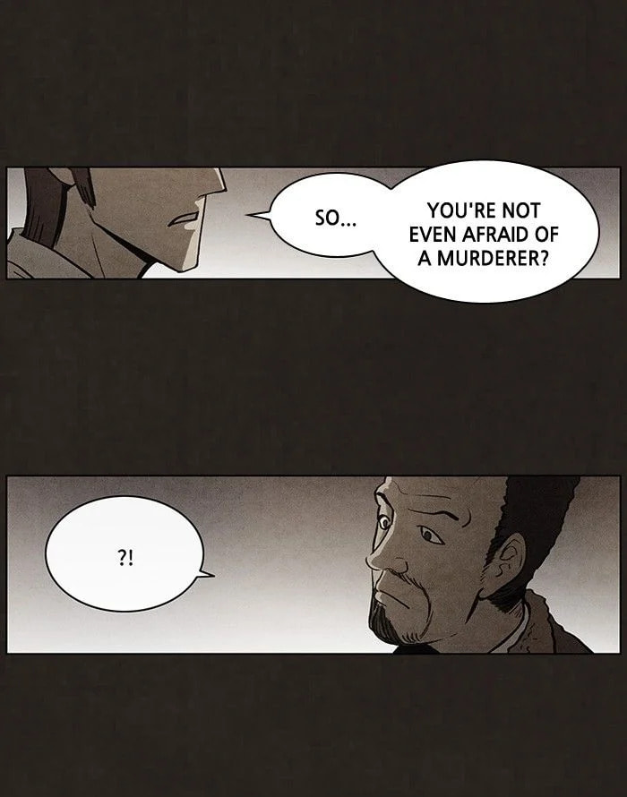 Bastard chapter 67, page 22