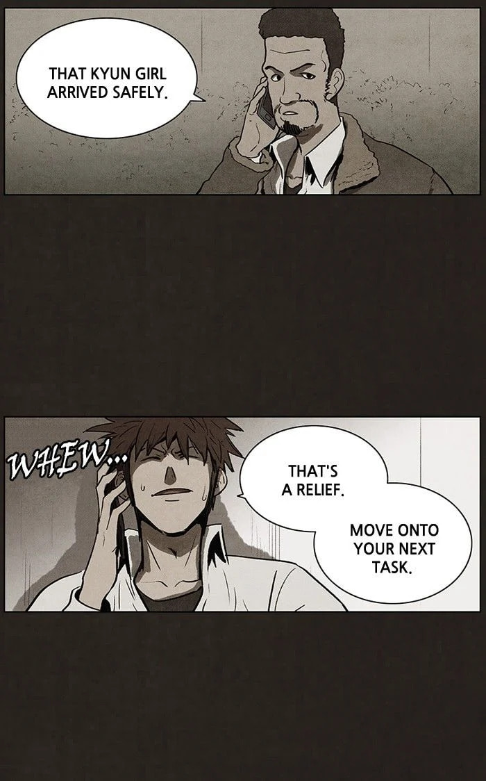 Bastard chapter 67, page 28