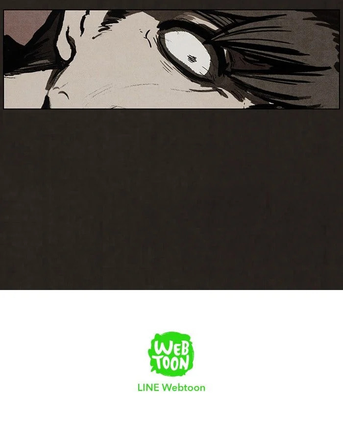 Bastard chapter 67, page 46