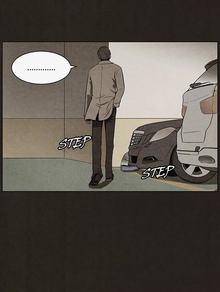 Bastard chapter 68, page 3