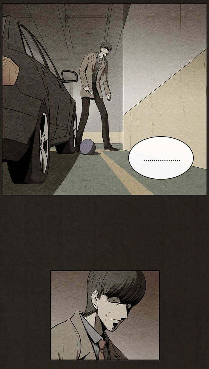 Bastard chapter 68, page 7
