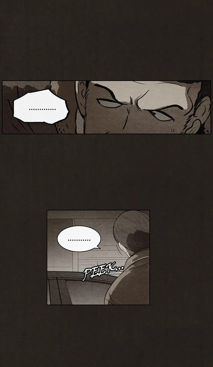 Bastard chapter 68, page 9