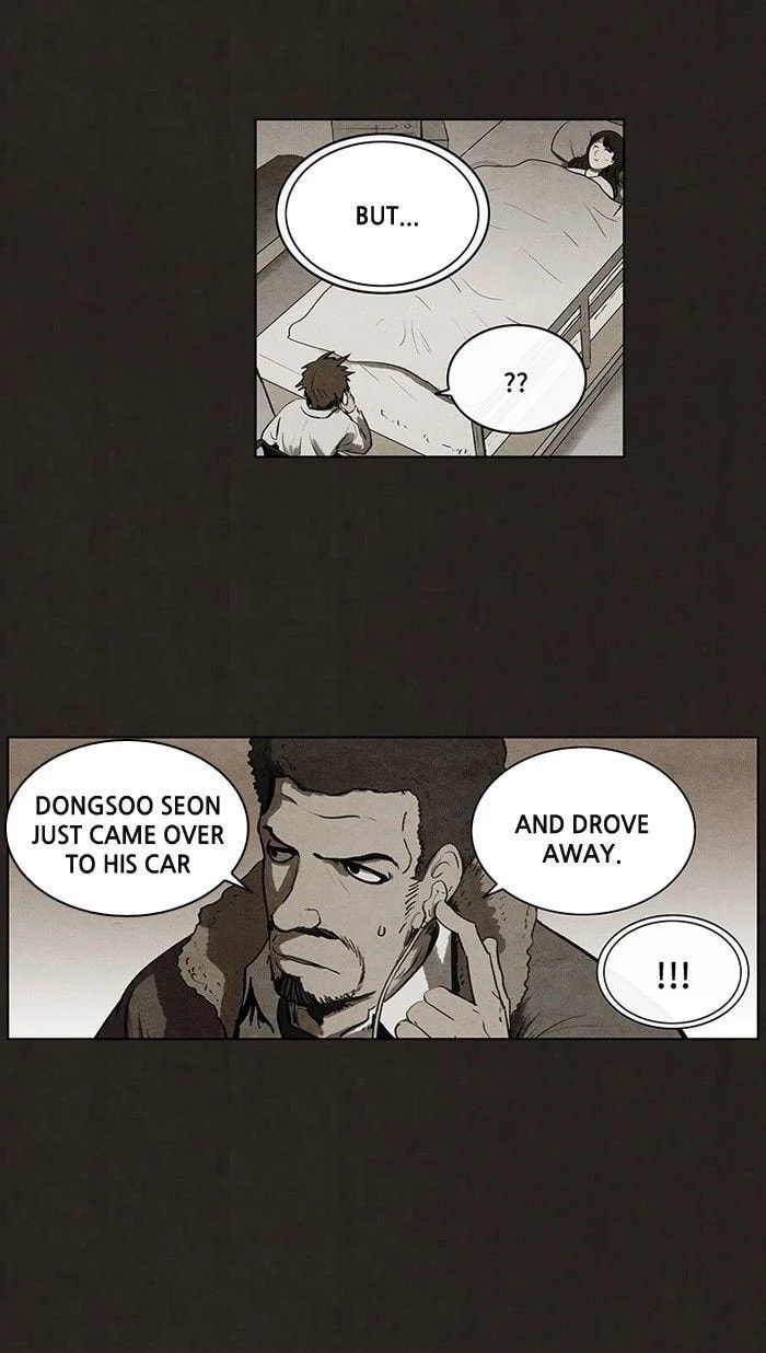 Bastard chapter 68, page 13