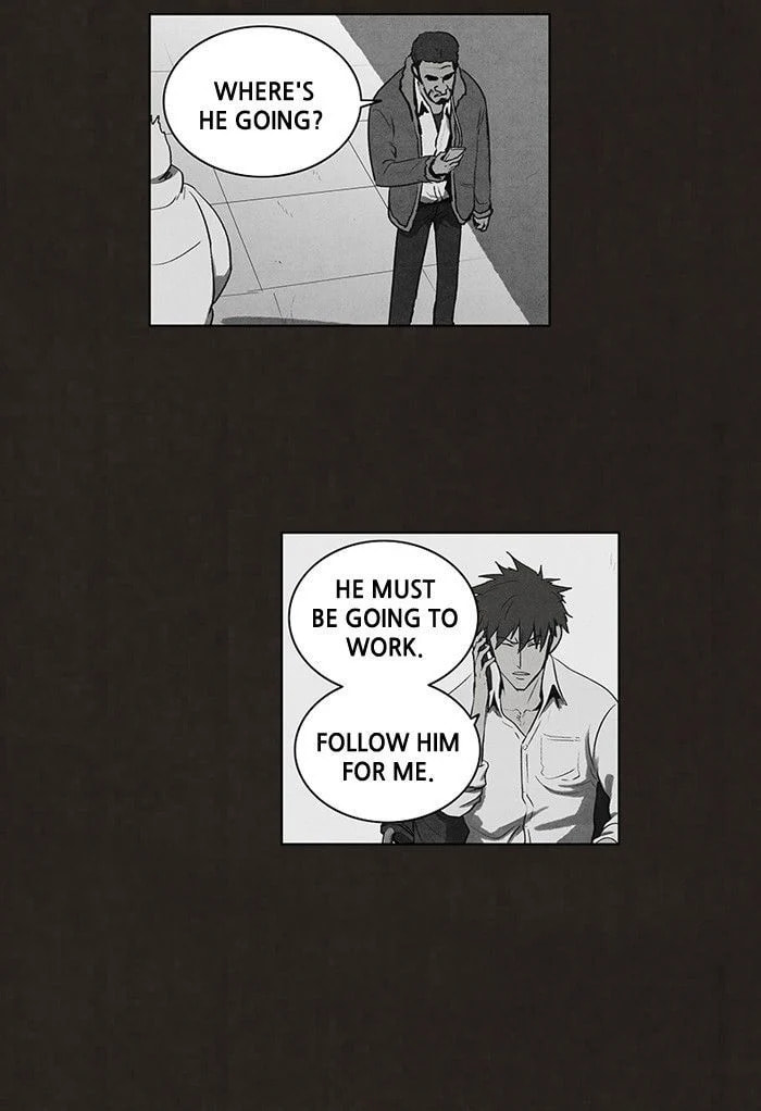 Bastard chapter 69, page 5