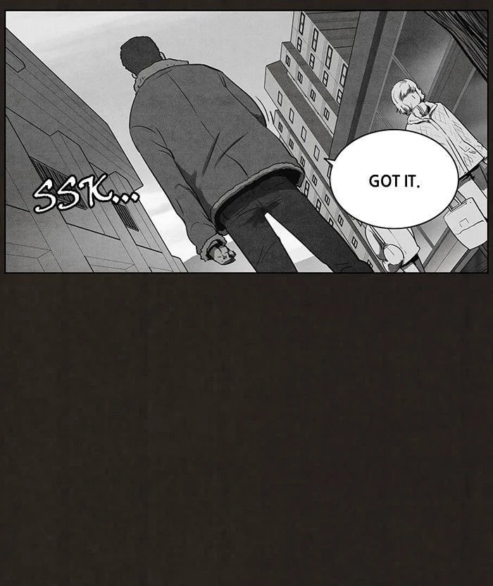 Bastard chapter 69, page 6