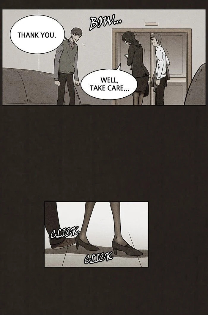 Bastard chapter 69, page 11