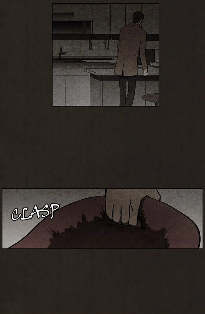 Bastard chapter 69, page 20