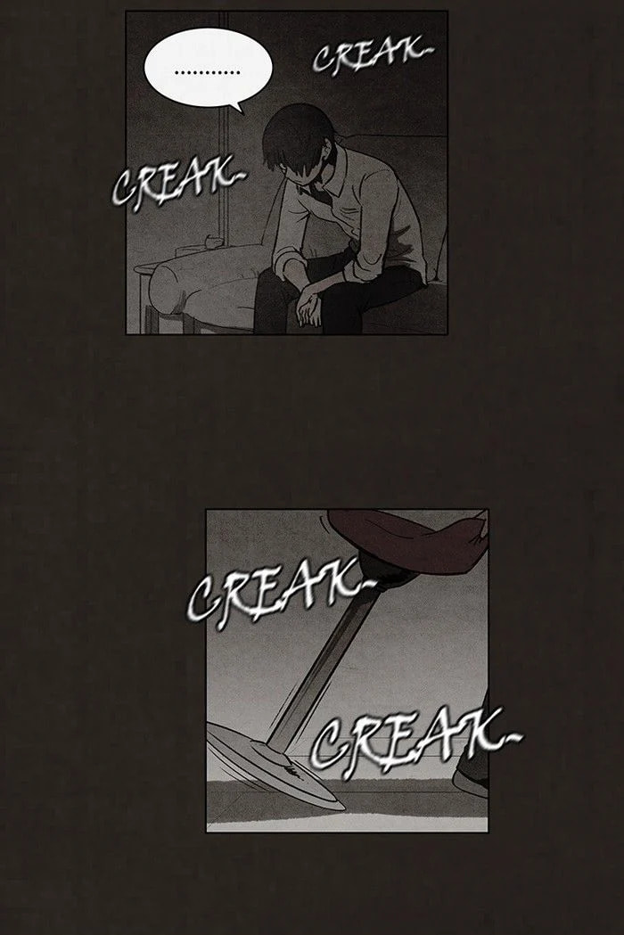 Bastard chapter 69, page 21