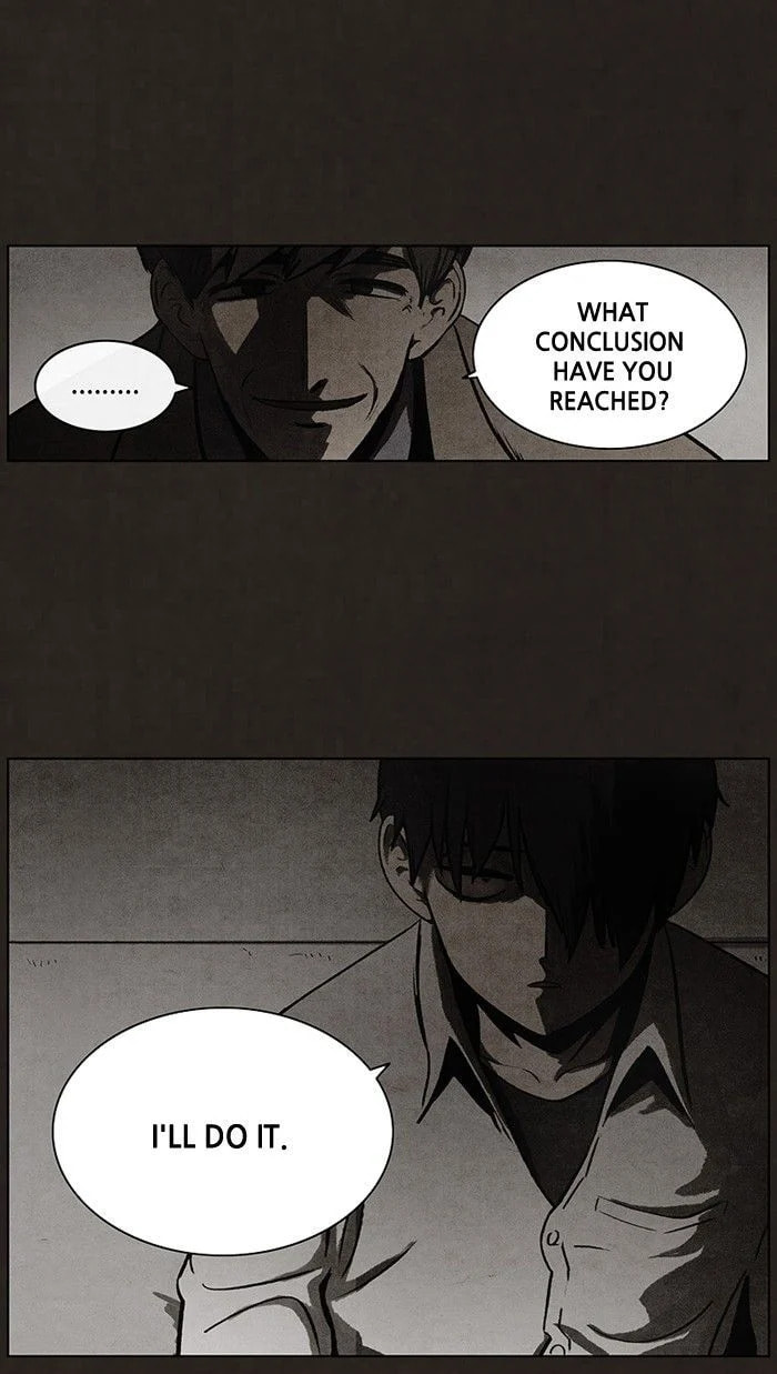 Bastard chapter 69, page 24
