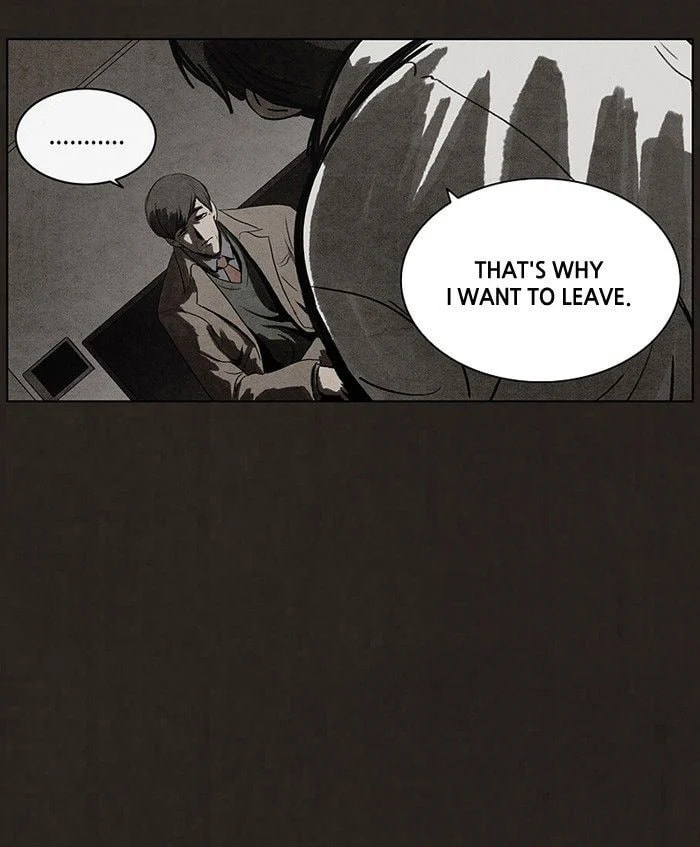 Bastard chapter 69, page 37