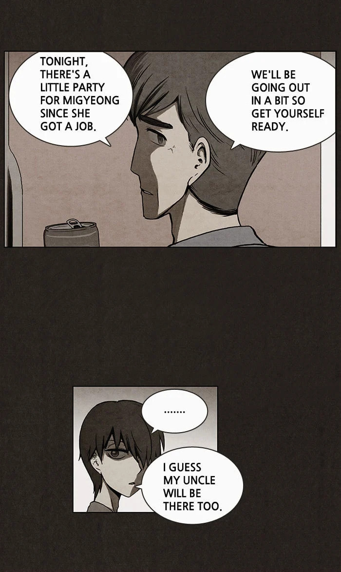 Bastard chapter 6, page 9