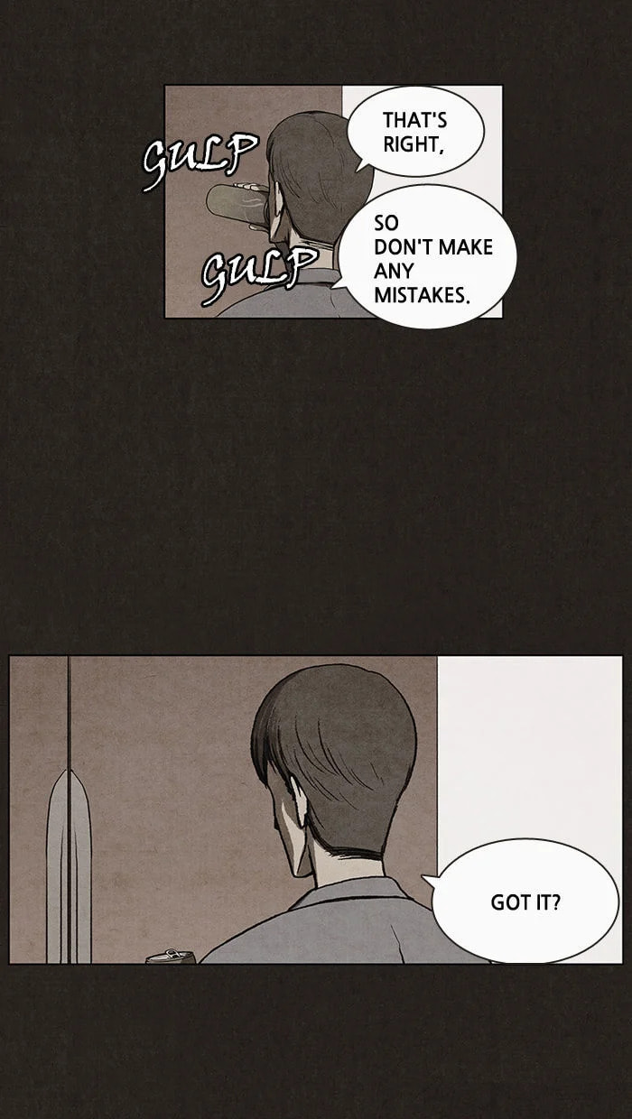Bastard chapter 6, page 10