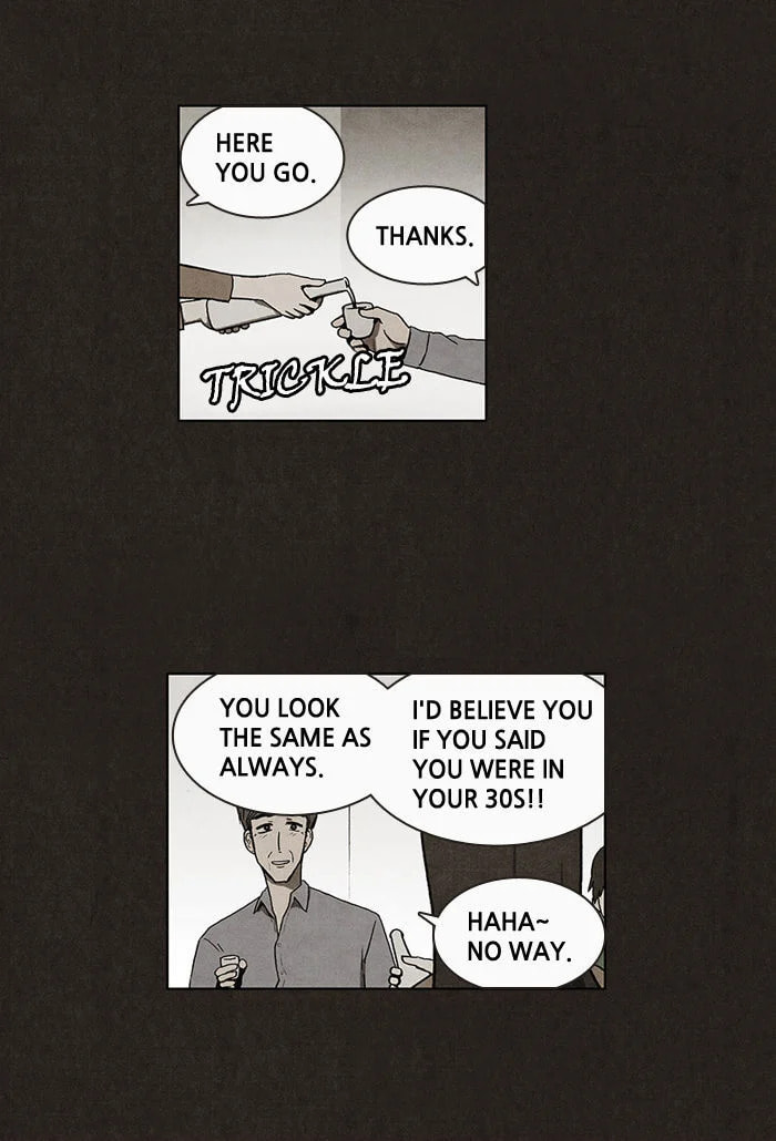 Bastard chapter 6, page 15