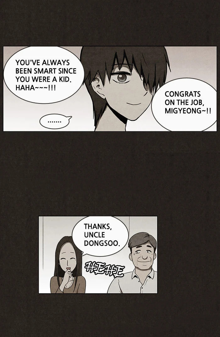 Bastard chapter 6, page 17