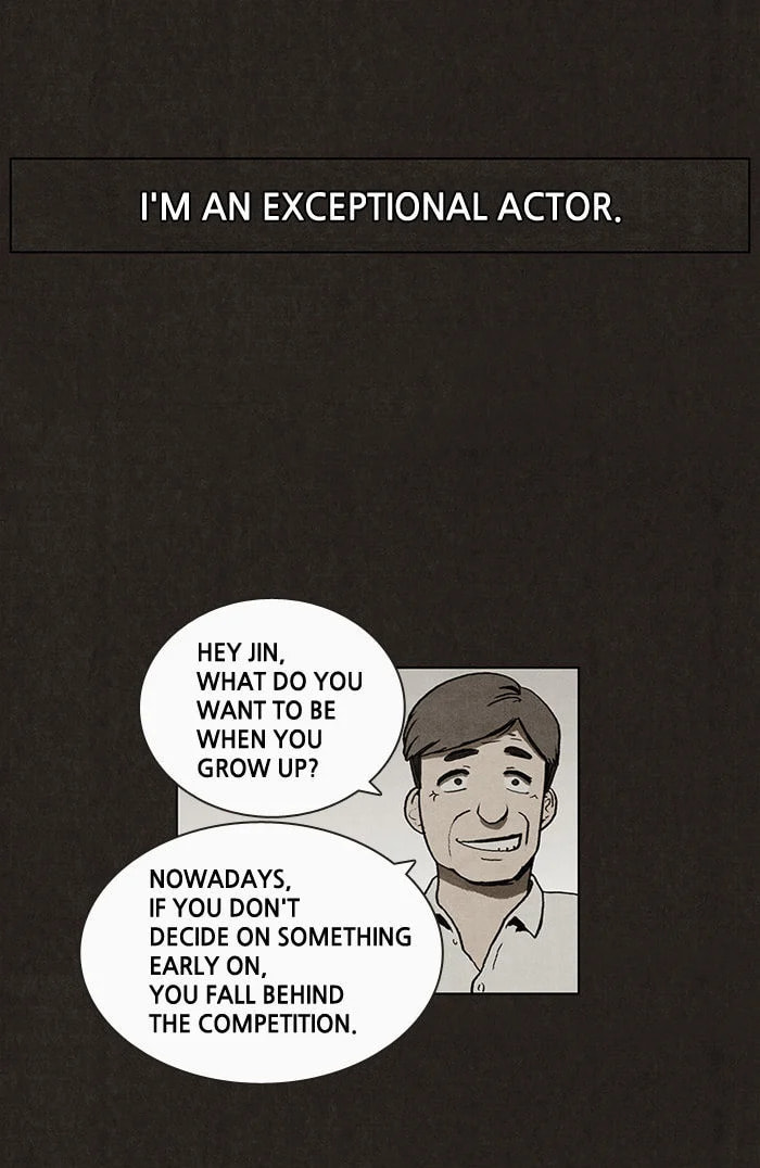 Bastard chapter 6, page 23