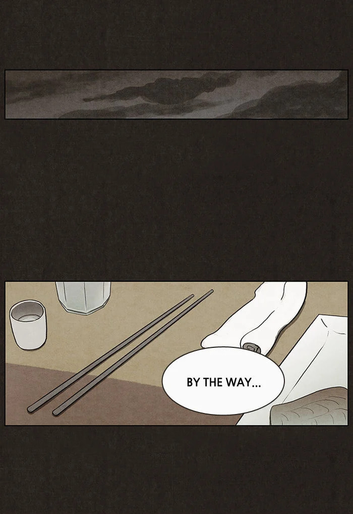 Bastard chapter 6, page 25