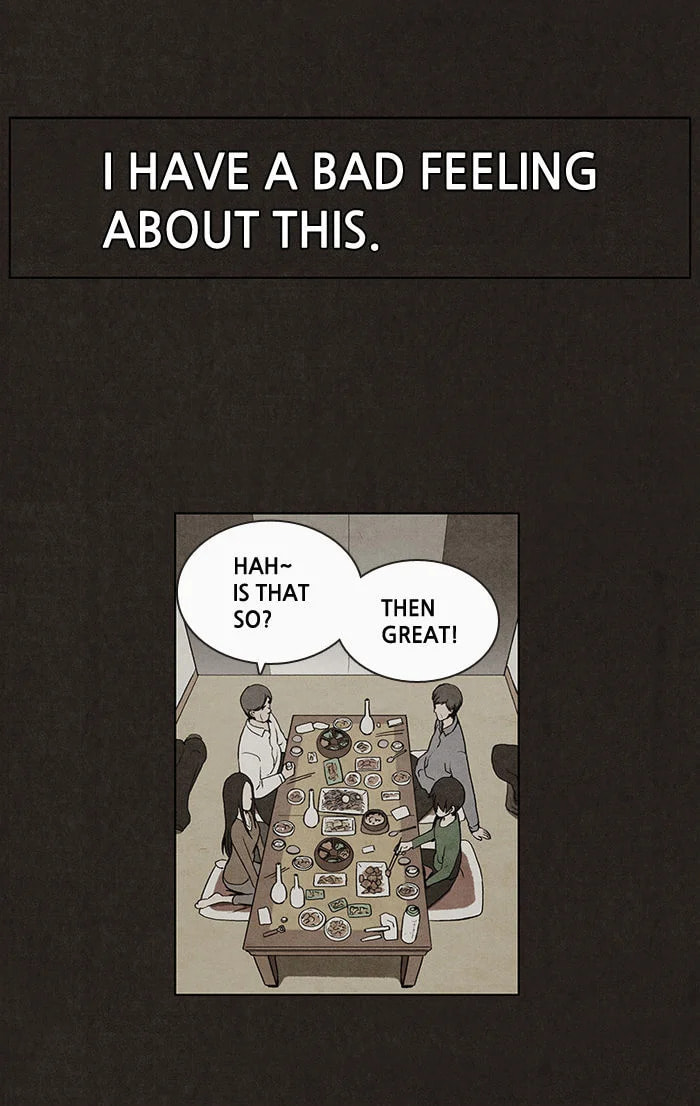 Bastard chapter 6, page 31