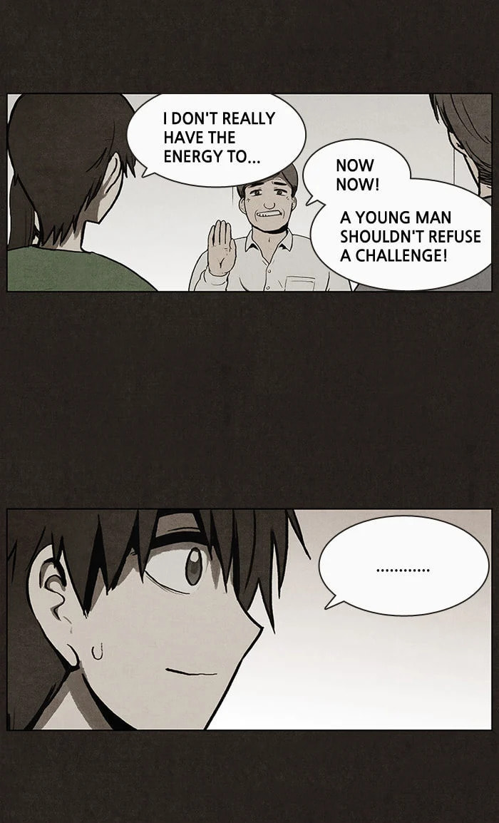 Bastard chapter 6, page 33