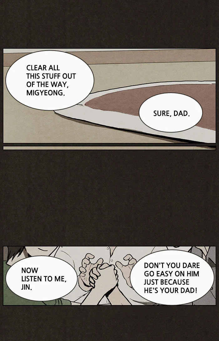 Bastard chapter 6, page 34