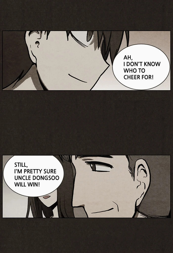 Bastard chapter 6, page 35