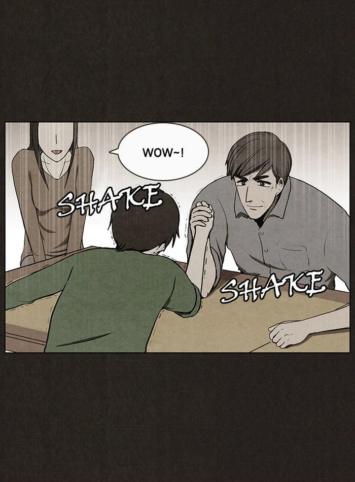 Bastard chapter 6, page 41