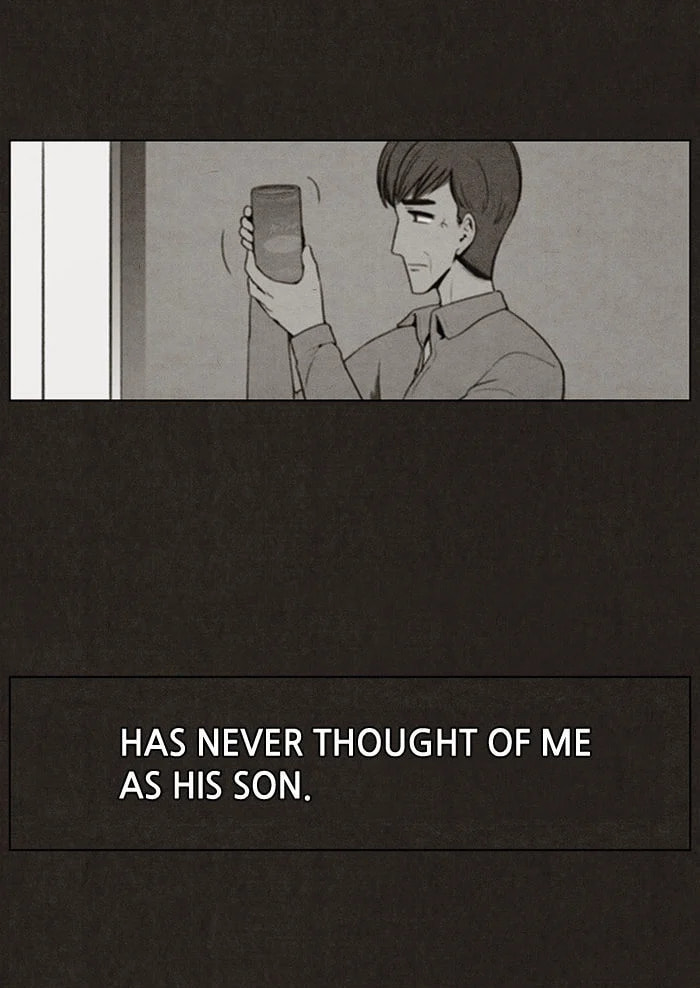 Bastard chapter 6, page 56