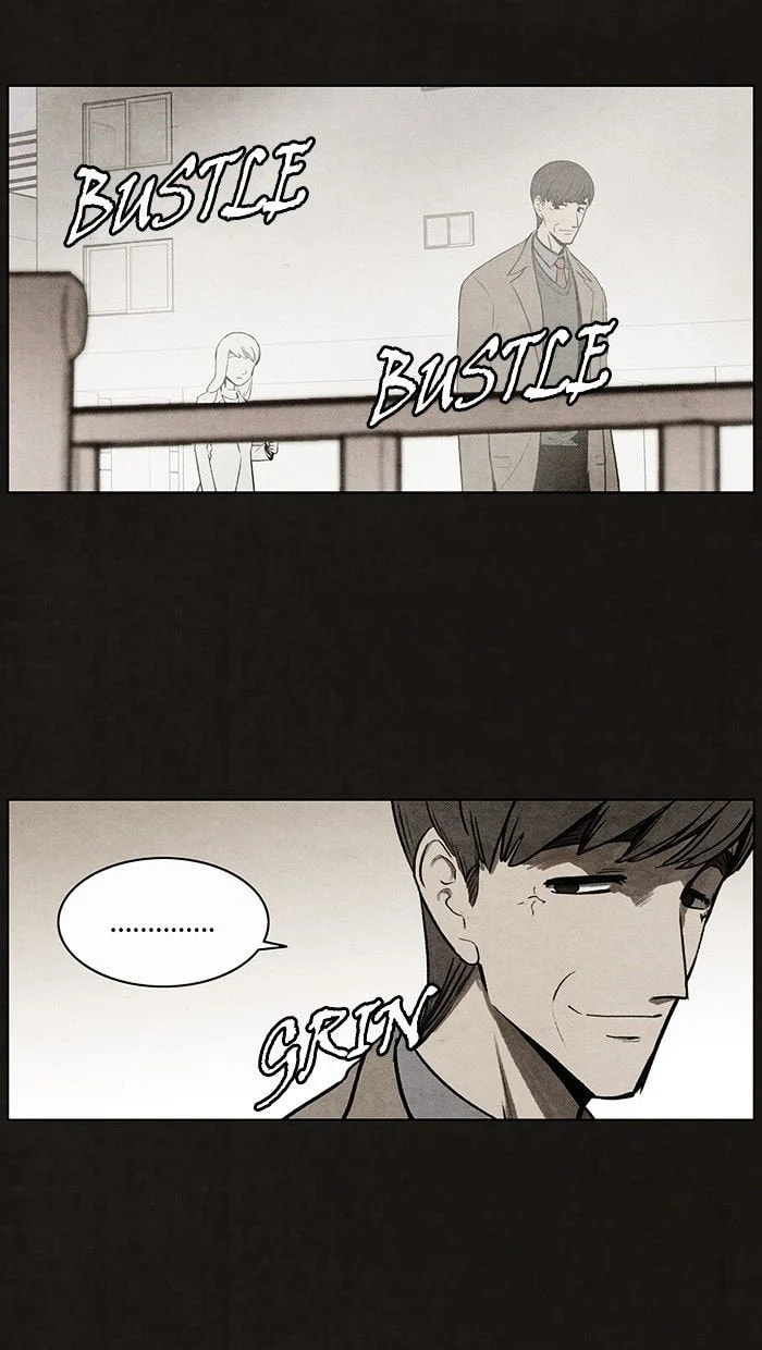 Bastard chapter 70, page 6