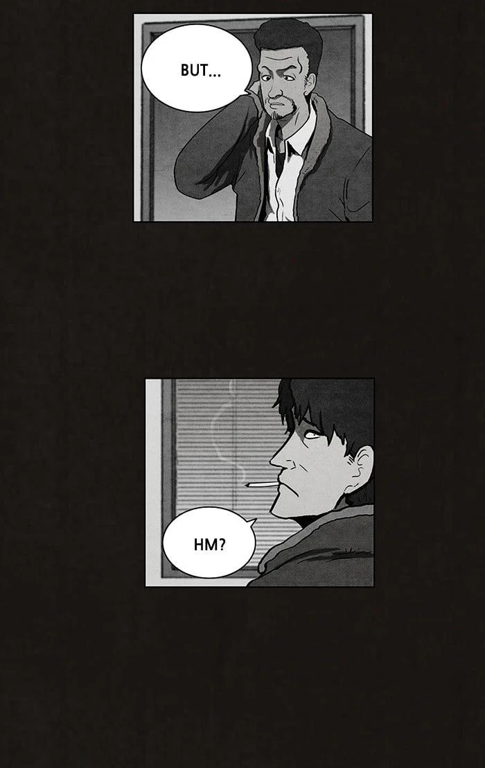 Bastard chapter 70, page 12