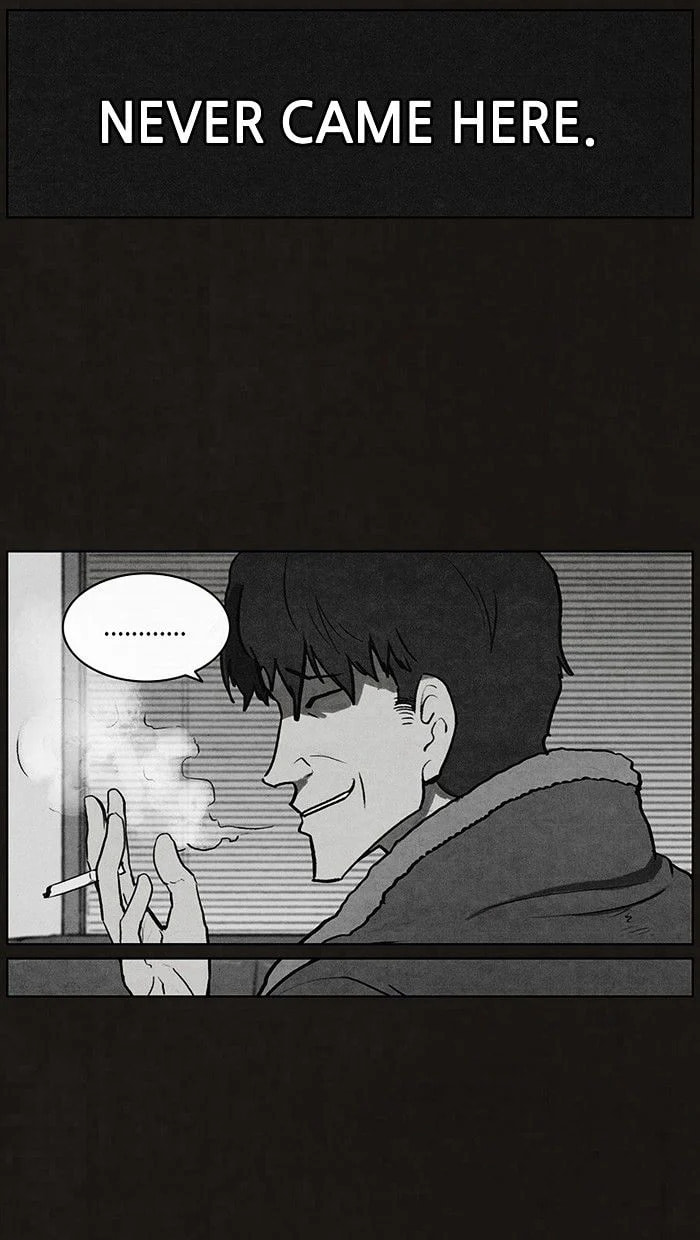 Bastard chapter 70, page 15