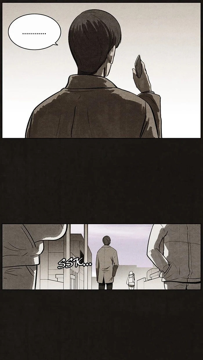 Bastard chapter 70, page 21