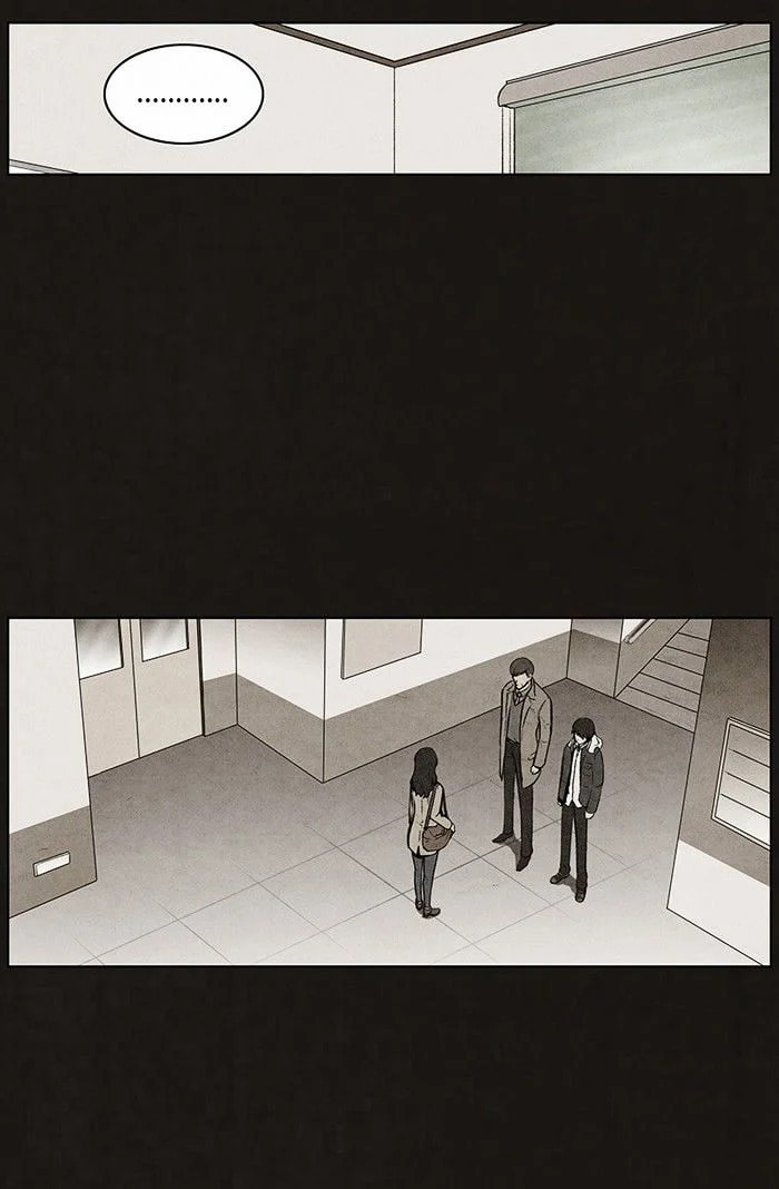 Bastard chapter 70, page 33